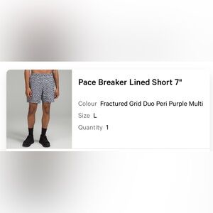 Lululemon men’s Pace Breaker Lined Shorts